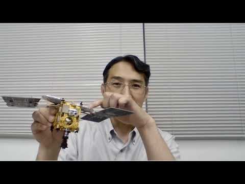 【前橋工科大学】小惑星探査機はやぶさ２の科学観測(WEBオープンキャンパス2021)
