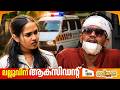 Aliyans 1384 ലല്ലുവിന് ആക്സിഡന്റ് Latest Episode Malayalam Com