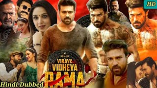 Vinaya Vidheya Rama Full Movie Facts | In Hindi Dubbed | Ram Charan, Kiara Advani,Full Facts& Review