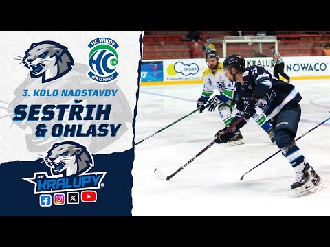 Nadstavba: 3. kolo HK Kralupy vs. HC Wikov Hronov | 2. liga 2023/24 | Sestřih a ohlasy