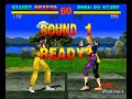Tekken PSX Longplay Law Playthrough