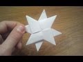How To Make a Paper Double Ninja Star - Origami How To Make a Paper Double Ninja Star - Origami