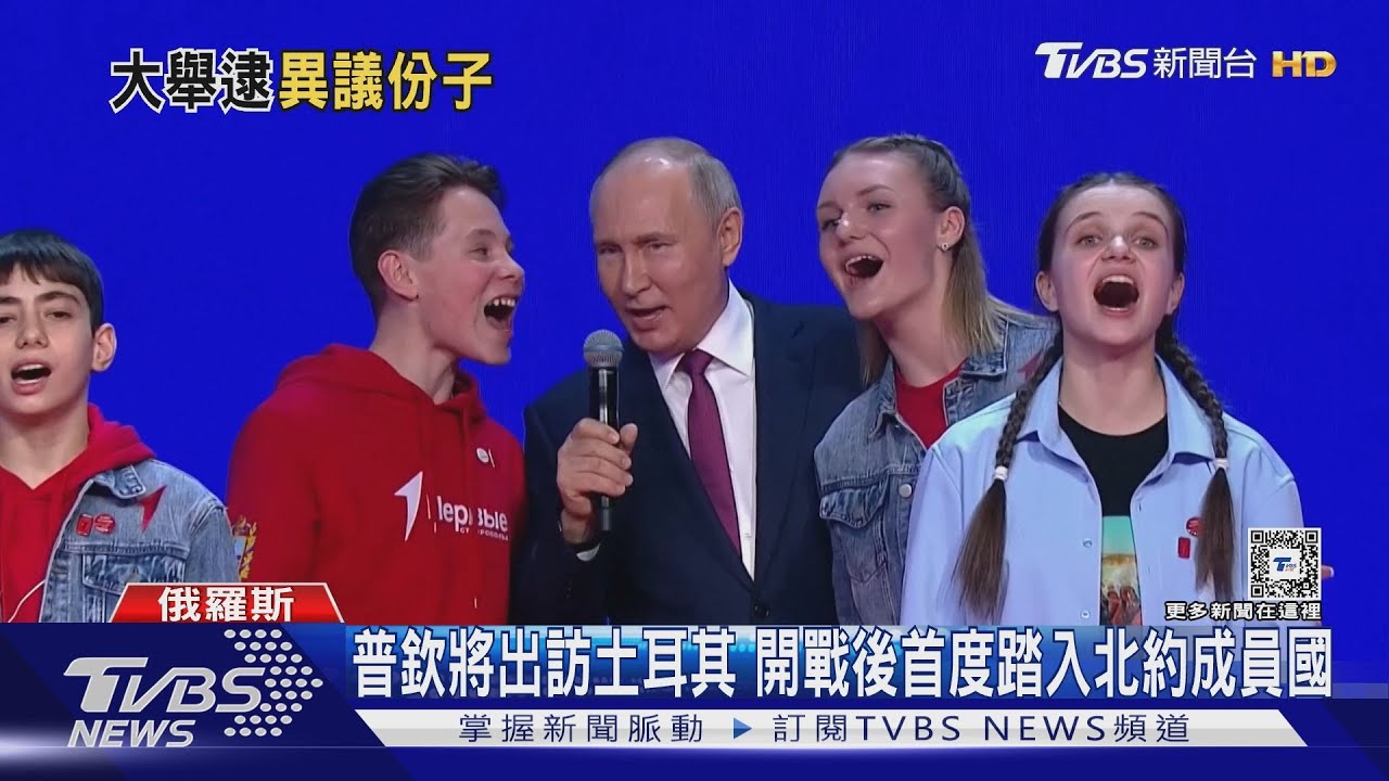 普欽將出訪土耳其　開戰後首度踏入北約成員國