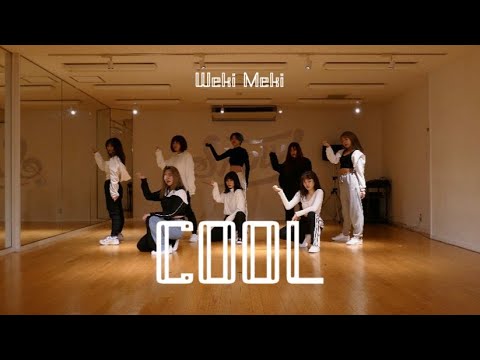 Weki Meki 위키미키 - COOL   |   Dance Cover Practice