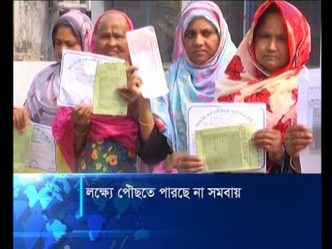 লক্ষৌ পৌঁছতে পারছে না সমবায়