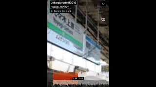 Hazuki- Uehara(prod.NIKICY)
