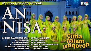 Download lagu 12 Lagu Qasidah Terbaik An Nisa #annisa #qasidah #gambus mp3 Download lagu 12 Lagu Qasidah Terbaik An Nisa #annisa #qasidah #gambus mp3