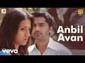 Vinnaithaandi Varuvaayaa Anbil Avan Tamil Lyric A R Rahman STR