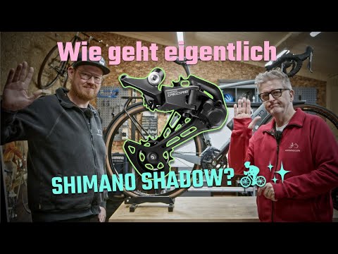 Shimano Shadow+: Kleiner Hebel große Wirkung - Schaltung verbessert 🚴‍♂️⚙️