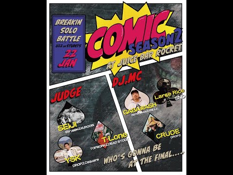 COMIC 2022 vol.4 TOP8 Poison K （ Loopy Loop ）vs Chitraw （ Loopy Loop ）
