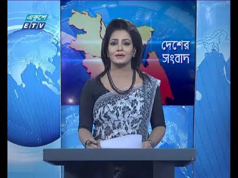 বেলা ১১ টার সংবাদ, ১৪ ডিসেম্বর ২০১৯