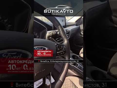 фото ford escape iv 0