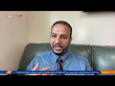 فيديو | استعدادات المفوضية بالتعاون مع هيئة النزاهة لإنجاح الانتخابات النيابية