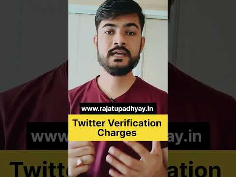 ले लो ट्विटर का Verified Tick बिक रहा है ले लो | How to get Verified on Twitter #elonmusk