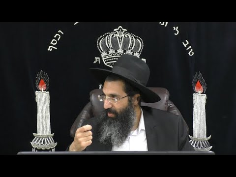 הלכות שבת - עג' - נר הבדלה 🕯 משנה ברורה סימן רחצ | חלק 487 | הרב שי עובד