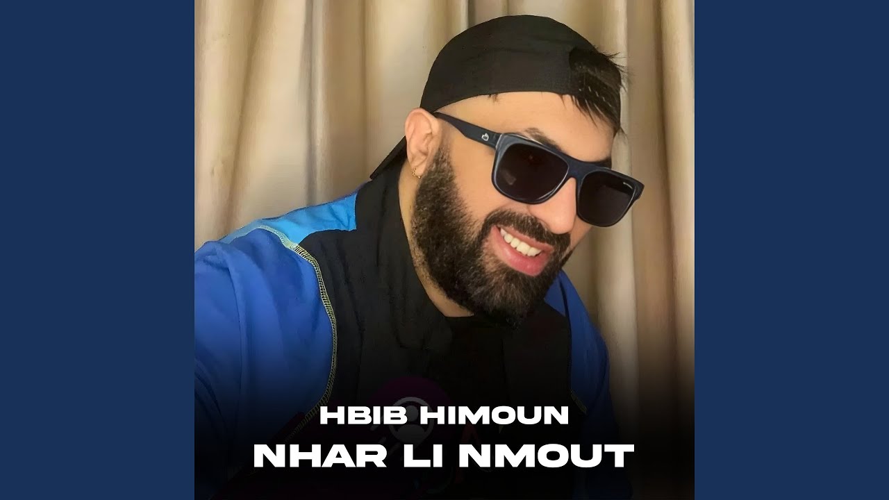 Nhar Li Nmout Dafnouni Hdaha