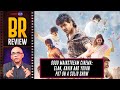 Star Movie Review By Baradwaj Rangan | Kavin | Elan