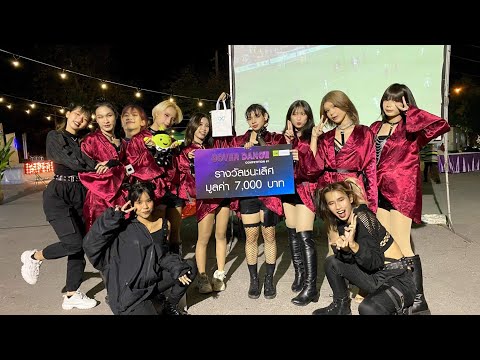 🥇❄️CLC (씨엘씨) - NO + BLACK DRESS coverdance by B - MAIDEN at The Imperial Hotel