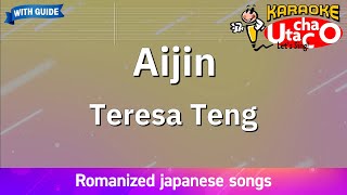 Download lagu Aijin – Teresa Teng (Romaji Karaoke with guide) mp3 Download lagu Aijin – Teresa Teng (Romaji Karaoke with guide) mp3