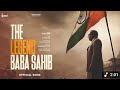 The Legend Baba Saheb Main Karun Baba Saheb Ki Bhat Ji Gini Mahi Song 14 April New Song