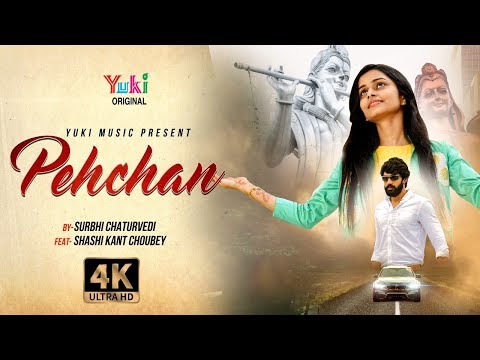 YouTube Fallback Thumbnail