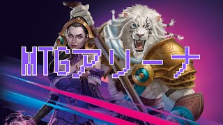 MTGAランク戦に千年嵐デッキで挑む人【スタンダード】