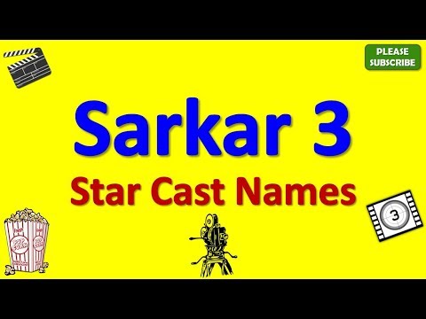 download lagu mp3 mp4 Sarkar 3 Star Cast, download lagu Sarkar 3 Star Cast gratis, unduh video klip Sarkar 3 Star Cast
