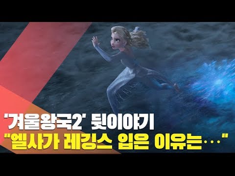 아이콘