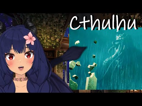 Cthulhu, the Great Dreamer (Exploring Eldritch Horror: H.P. Lovecraft)
