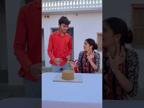 Uma ka Cake 🎂🥰 #shorts