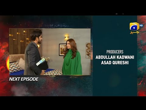 Ehraam-e-Junoon Episode 33 Teaser- ehraam e junoon epi 33 promo- HAR PAL GEO