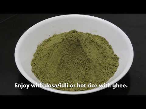 download lagu mp3 mp4 Cilantro Powder, download lagu Cilantro Powder gratis, unduh video klip Cilantro Powder