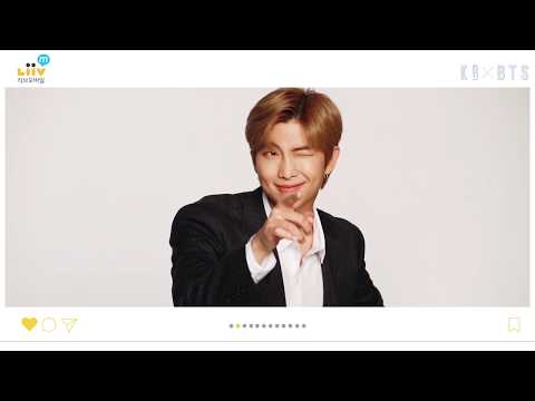 Liiv M X BTS - Making Film by KB국민은행 (RM편)