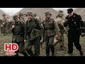 Band Of Brothers British Germans