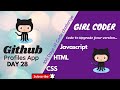 100 Days Of Code Challenge Javascript Github Profiles App