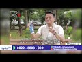 MANFAAT HydroPlus