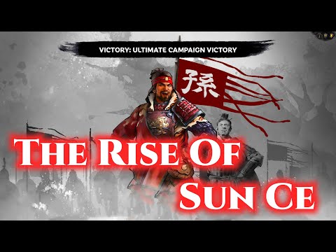 Big family of Yuan and Sun Ce’s rise.