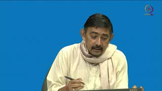 Intro - Sound and Structural Vibration