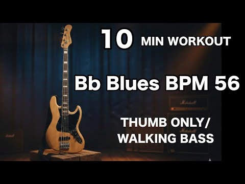 Bb Blues Walking Bass Line 56 BPM | Running Bass Workout & Backing Track