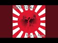 Parchman Farm (Live)