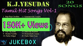 KJYesudas Vol-1  Jukebox  Melody Songs  Tamil Hits