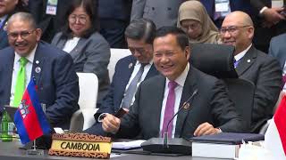 27 05 2025 សេចក្តីប្រកាសព័ត៌មានលទ្ធផលនៃកិច្ចប្រជុំកំពូលអាស៊ាន លើកទី៤៦