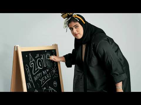 2 days to go! - Emaar NYE 2019