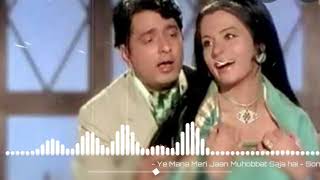 Ye Mana Mari Jaan Mohabbat Saza Hai  Full Song (Au