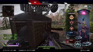 Apex legendsまったりはじめるよ