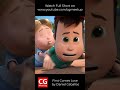 First Comes Love Animated Short Shorts
