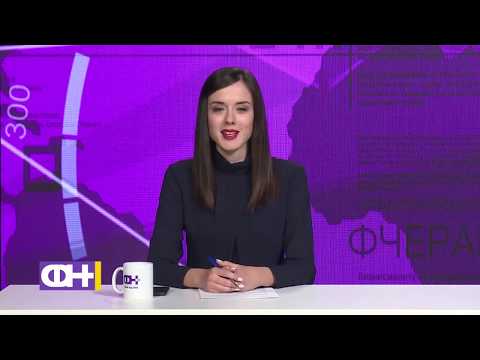 Албум „Предавници 2018“ - ФН С04 Eп.04