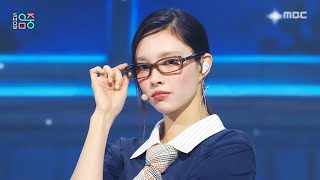 Download lagu ILLIT (아일릿) - NOT CUTE ANYMORE | Show! MusicCore | MBC251206방송 mp3 Download lagu ILLIT (아일릿) - NOT CUTE ANYMORE | Show! MusicCore | MBC251206방송 mp3