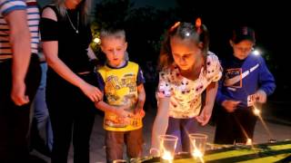 Свеча ПАМЯТИ. 21 июня площадь Победы.