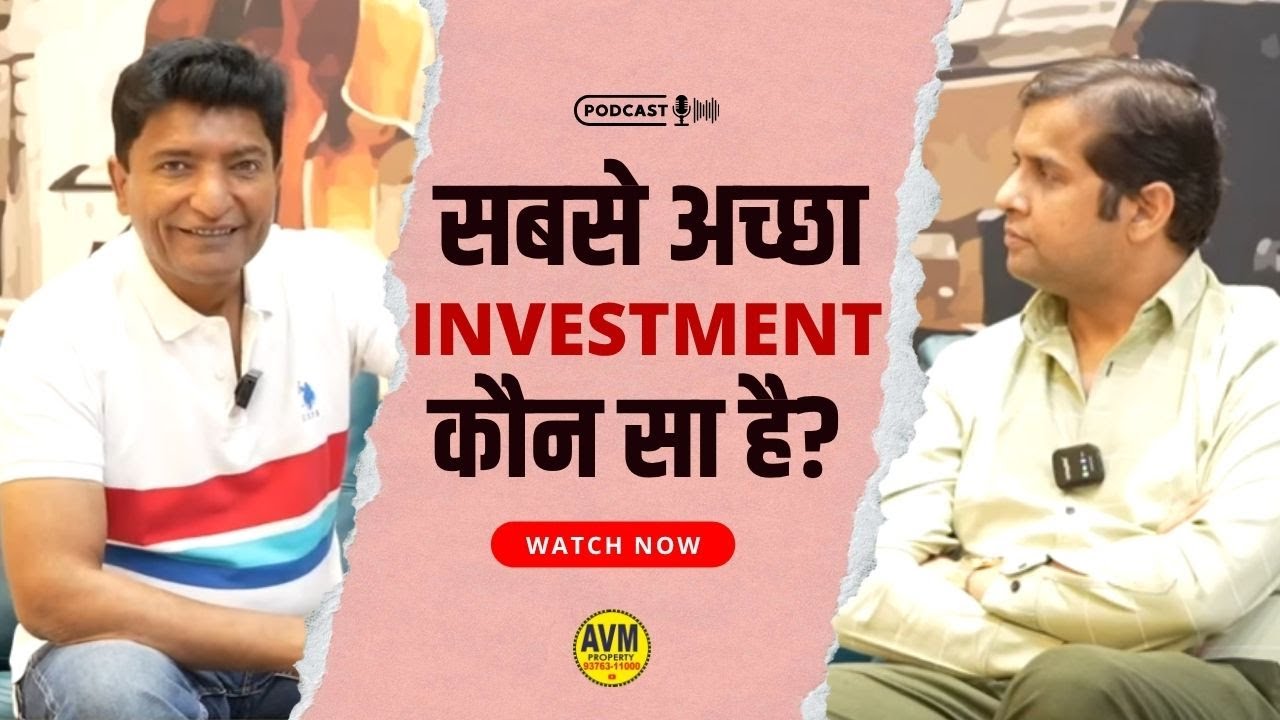 Upcoming developments around Ajmer Road